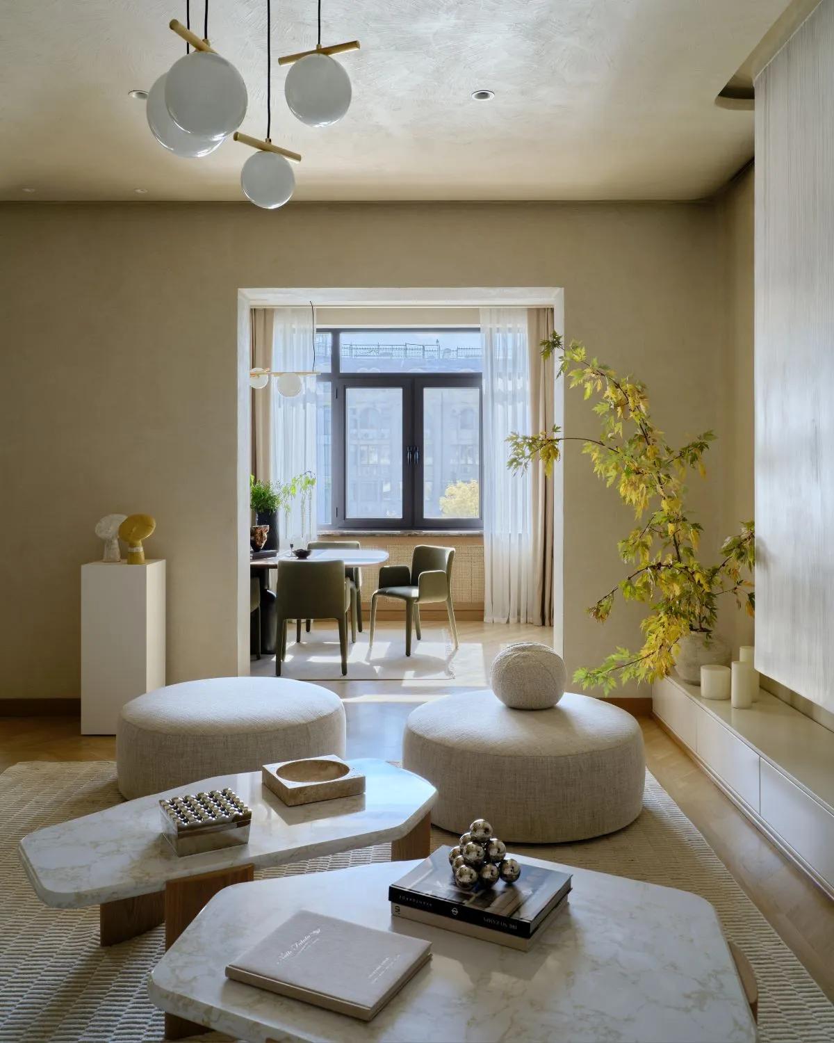 Architectural Digest